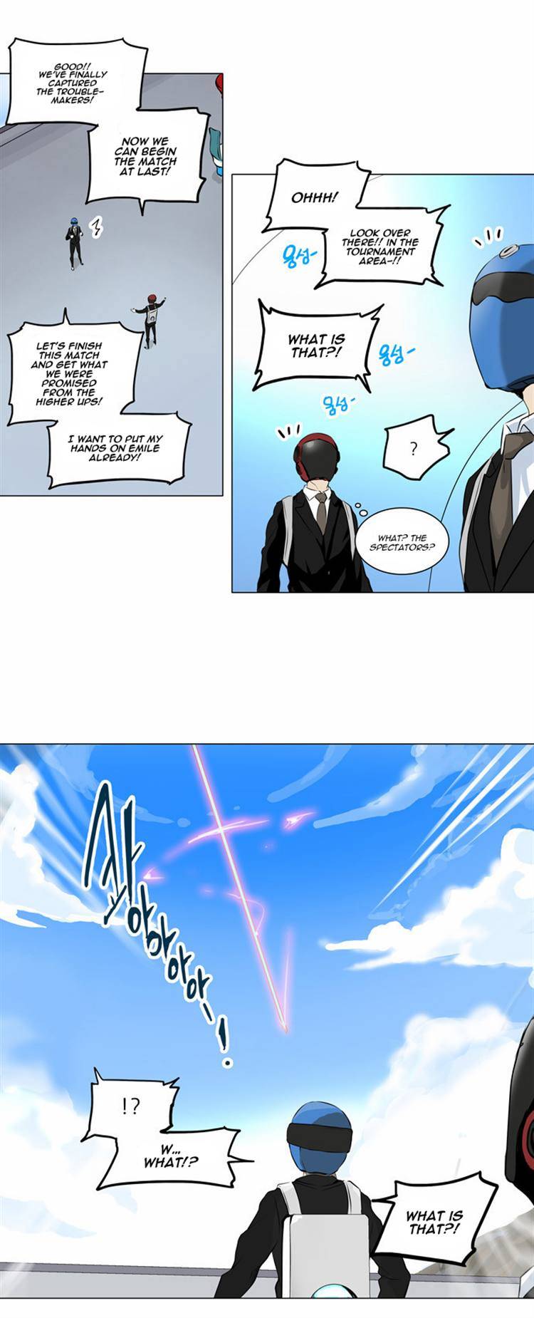 Tower of God Chapter 184 7